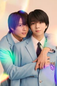 Takumi-kun Series: Drama